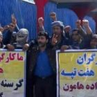 Unpaid Workers Arrested at Protests Against Iran’s Biggest Sugar Production Company