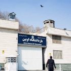 Reign of Evin Prison’s New Director Begins with Denial of Political Prisoners’ Rights