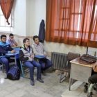 Iranian Education Ministry’s Job Requirements Prevent People With Disabilities From Applying