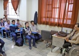 Iranian Education Ministry’s Job Requirements Prevent People With Disabilities From Applying